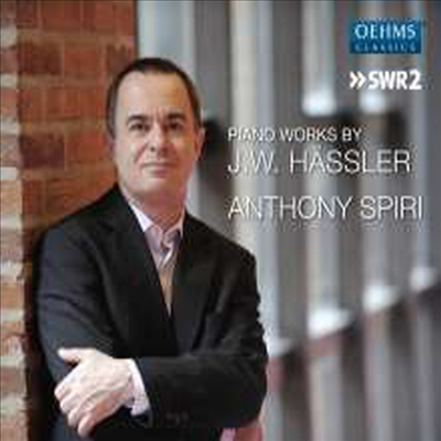 하슬러: 피아노 작품집 (Hassler: Works for Piano)(CD) - Anthony Spiri