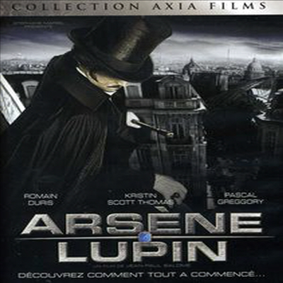 Arsene Lupin (아르센 루팡)(지역코드1)(한글무자막)(DVD)