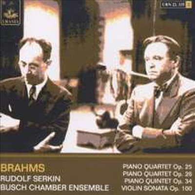 브람스: 피아노 사중주 1번, 2번 & 피아노 오중주, 바이올린 소나타 (Brahms: Piano Quartets Nos.1 and 2, Piano Quintet op.24 & Violin Sonata) (2CD) - Busch Quartett