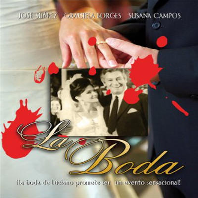 La Boda (The Wedding) (더 웨딩)(한글무자막)(한글무자막)(DVD)