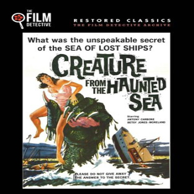 Creature from the Haunted Sea (The Film Detective Restored Version) (바다에 출몰한 피조물) (DVD-R)(한글무자막)(DVD)