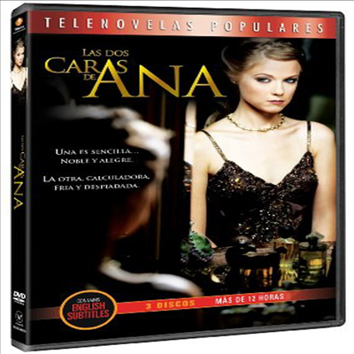 Las Dos Caras De Ana (라스 도스 카라스 데 애나)(지역코드1)(한글무자막)(DVD)