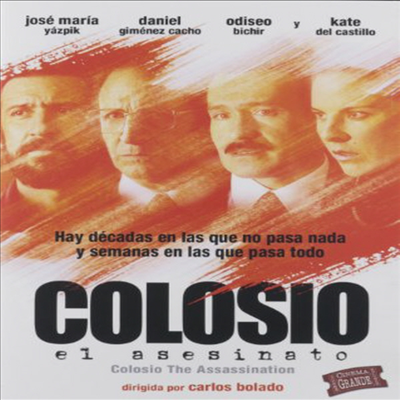 Colosio: El Asesinato (콜로시오: 엘 아세시나토)(지역코드1)(한글무자막)(DVD)