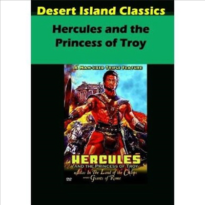 Hercules &amp; The Princess Of Troy (헤라클레스/프린세스 오브 트로이) (지역코드1)(한글무자막)(DVD-R)