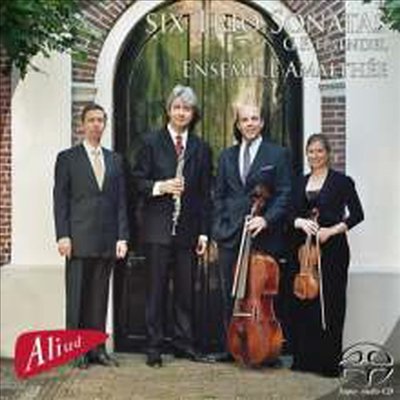 헨델: 6개의 트리오 소나타 (Handel: Six Trio Sonatas) (SACD Hybrid) - Ensemble Amalthee