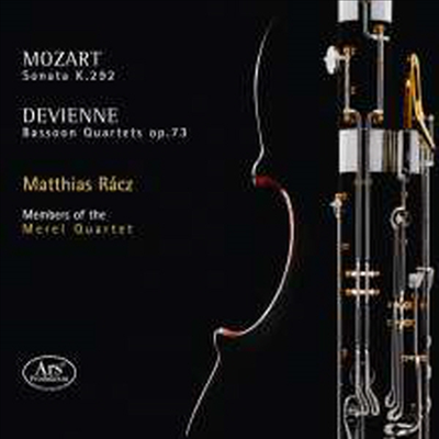 모차르트: 바순 소나타, 디비엔느: 바순 사중주 (Mozart: Bassoon Sonata, Devienne: Bassoon Quartets) (SACD Hybrid) - Matthias Racz