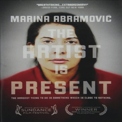 Marina Abramovic: The Artist Is Present (마리나 아브라모비치와의 조우)(지역코드1)(한글무자막)(DVD)