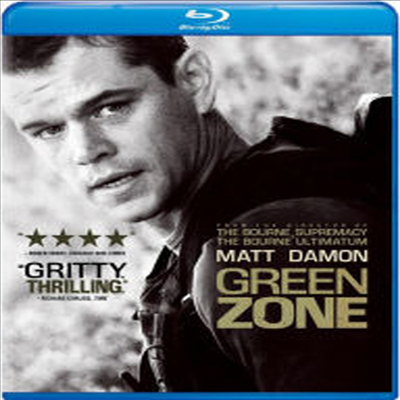 Green Zone (그린 존)(한글무자막)(Blu-ray)