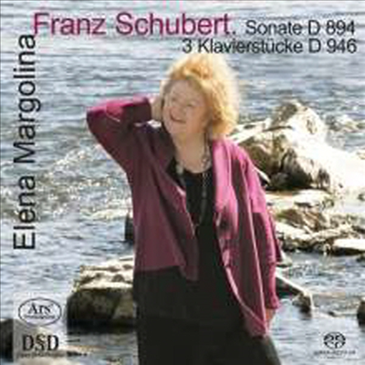 슈베르트: 피아노 소나타 18번, 3개의 피아노 소곡 (Schubert: Piano Sonata D.894 & Three Piano Pieces D.946) (SACD Hybrid) - Elena Margolina