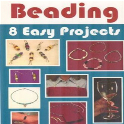 Art Of Beading - 8 Easy Projects (아트 오브 비딩)(지역코드1)(한글무자막)(DVD)