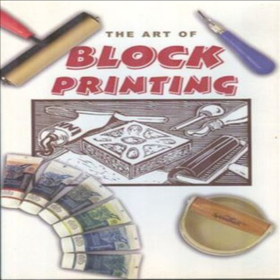 Art Of Block Printing (아트 오브 블록 프린팅)(지역코드1)(한글무자막)(DVD)