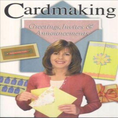 Art Of Cardmaking (아트 오브 카드메이킹)(지역코드1)(한글무자막)(DVD)