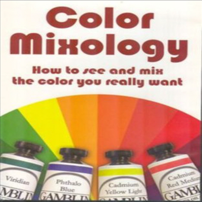 Color Mixology (컬러 믹스로그)(지역코드1)(한글무자막)(DVD)