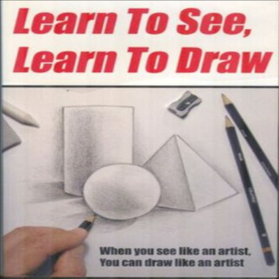 Learn To See, Learn To Draw (런투시 런투드로우)(지역코드1)(한글무자막)(DVD)