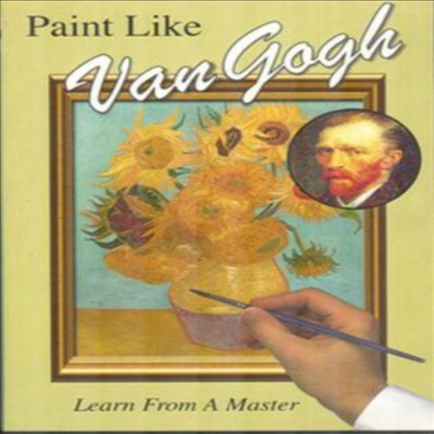 Paint Like Van Gogh (반고호)(지역코드1)(한글무자막)(DVD)