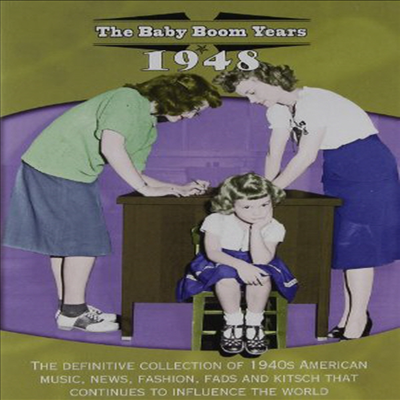 Baby Boom Years: 1948 (베이비 붐 이어즈)(지역코드1)(한글무자막)(DVD)