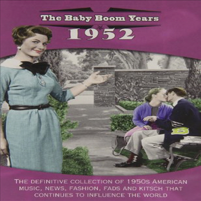 Baby Boom Years: 1952 (베이비 붐 이어즈)(지역코드1)(한글무자막)(DVD)