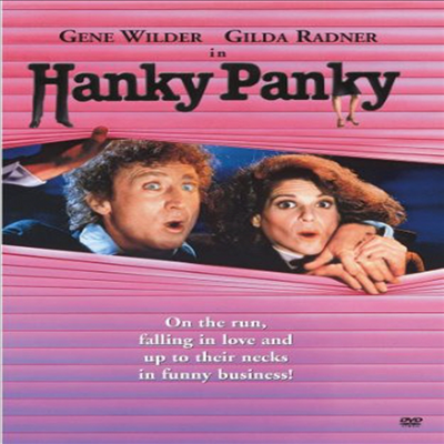 Hanky Panky (행키 팽키) (DVD-R)(한글무자막)(DVD)