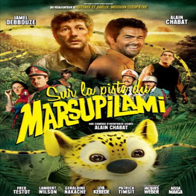 Sur La Piste Du Marsupilami (On The Trail Of Marsupilami) (온 더 트레일 오브 마수필라미)(지역코드1)(한글무자막)(DVD)