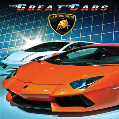 Great Cars: Lamborghini (그레이트 카스: 람보르기니)(지역코드1)(한글무자막)(DVD)