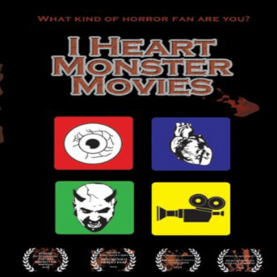 I Heart Monster Movies (아이 하트 몬스터 무비스)(한글무자막)(한글무자막)(DVD)