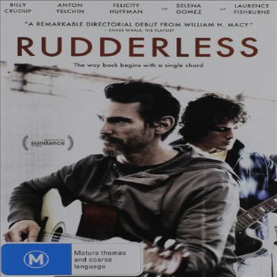 Rudderless (러덜리스)