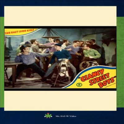 East Side Kids &#39;Clancy Street Boys&#39; (이스트 사이드 키즈) (DVD-R)(한글무자막)(DVD)