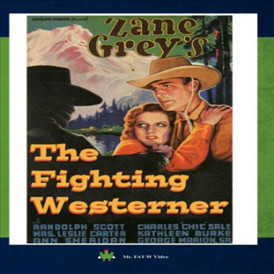 Fighting Westerner (파이팅 웨스터너) (DVD-R)(한글무자막)(DVD)