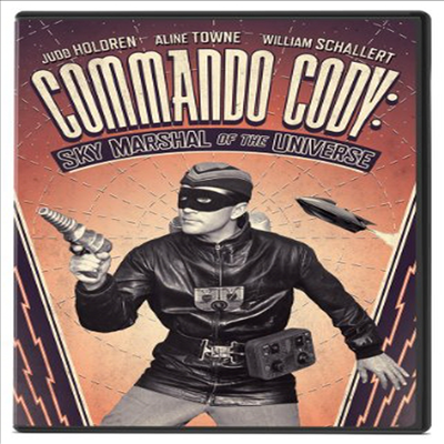 Commando Cody: Sky Marshal Of The Universe (코만도 코디)(지역코드1)(한글무자막)(DVD)