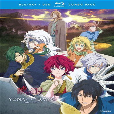 Yona of the Dawn: Part Two (요나 오브 더 돈) (한글무자막)(Blu-ray)