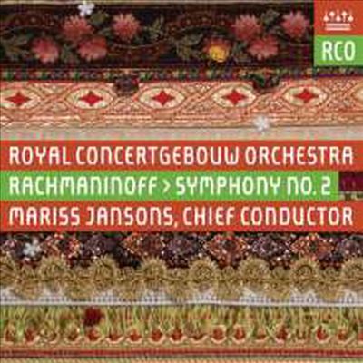 라흐마니노프: 교향곡 2번 (Rachmaninov: Symphony No.2) (SACD Hybrid) - Mariss Jansons