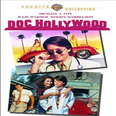 Doc Hollywood (할리우드 의사) (한글무자막)(DVD)(DVD-R)