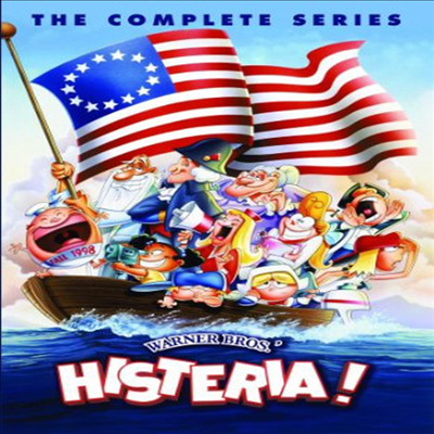 Histeria: The Complete Series (히스테리아) (한글무자막)(DVD)(DVD-R)