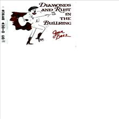 Joan Baez - Diamonds & Rust In The Bullring (SACD Hybrid)