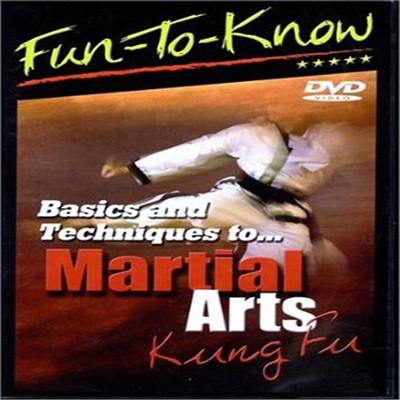 Fun-To-Know - Basics &amp; Techniques To Martial Arts (펀 투 노우 쿵푸)(지역코드1)(한글무자막)(DVD)