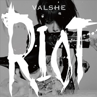 Valshe (바르쉐) - Riot (CD)