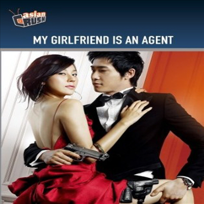 My Girlfriend Is An Agent (7급 공무원) (한국영화)(DVD-R)(한글무자막)(DVD)