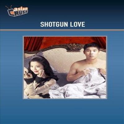 Shotgun Love (사랑이 무서워) (한국영화)(DVD-R)(한글무자막)(DVD)