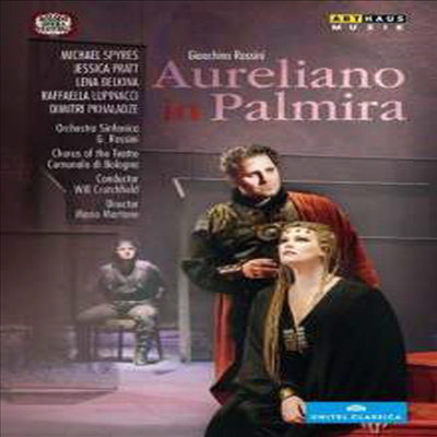 로시니: 오페라 &#39;팔미라의 아우렐리아노&#39; (Rossini: Opera &#39;Aureliano in Palmira&#39;) (2DVD)(한글자막) (2015)(DVD) - Will Crutchfield