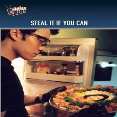 Steal It If You Can (도둑맞곤 못살아) (한국영화)(지역코드1)(한글무자막)(DVD-R)(한글무자막)(DVD)