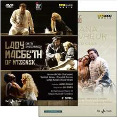 쇼스타코비치: 므첸스크의 레이디 맥베스, 칠레아: 아드리아나 르쿠브뢰르 (Shostakovich: Lady Macbeth Of Mtsensk, Cilea: Adriana Lecouvreur) (한글무자막)(3DVD)(DVD) - James Conlon