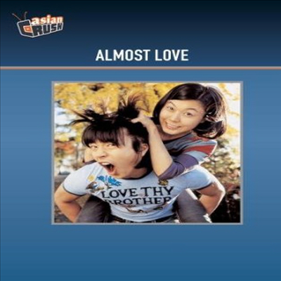 Almost Love (청춘만화) (한국영화)(DVD-R)(한글무자막)(DVD)