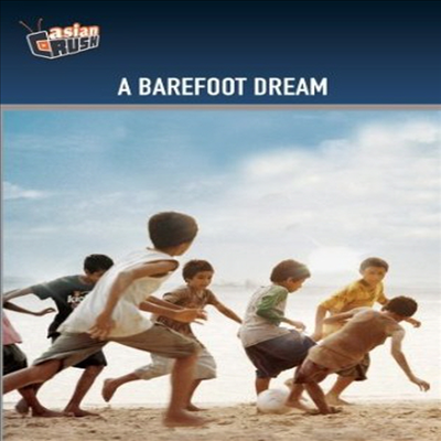 Barefoot Dream (맨발의 꿈) (한국영화)(DVD-R)(한글무자막)(DVD)