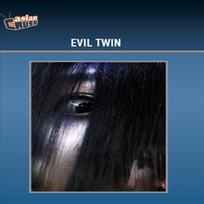 Evil Twin (전설의 고향) (한국영화)(DVD-R)(한글무자막)(DVD)