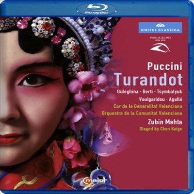 푸치니: 투란도트 (Puccini: Turandot) (한글무자막)(Blu-ray)(2016) - Maria Guleghina