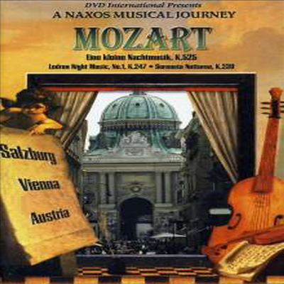 낙소스의 음악 여행 - 오스트라아의 풍경 (A Naxos Musical Journey - Scenes Of Austria)(DVD) - Wolfgang Sobotka