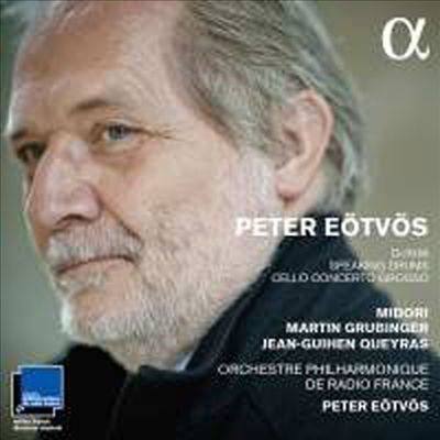페터 외트뵈스: 첼로 합주 협주곡 & 바이올린 협주곡 2번 '도레미' (Peter Eotvos: Cello Concerto Grosso & Violin Concerto No.2 'Doremi')(CD) - Peter Eotvos