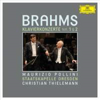 브람스: 피아노 협주곡 1번 &amp; 2번 (Brahms: Piano Concertos Nos.1 &amp; 2) (2CD) - Maurizio Pollini