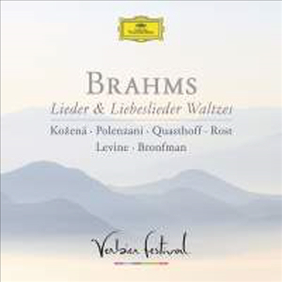 브람스: 가곡집 - 베르비에 페스티벌 (Brahms: Lieder Recorded live at the 2003 Verbier Festival)(CD) - Thomas Quasthoff