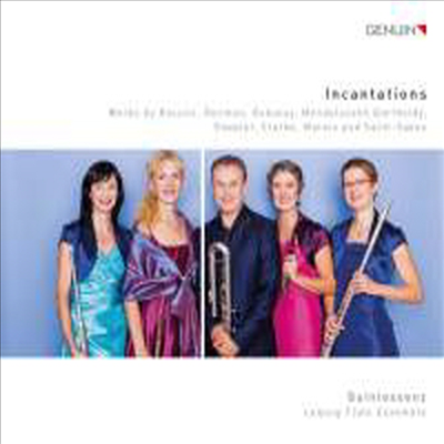 주문 - 플루트 오중주 작품집 (Incantations - Music for Flute Quintet)(CD) - Quintessenz